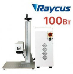 Лазерный маркиратор CN-18 Raycus 100W