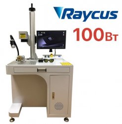 Лазерный гравер по металлу G-MARK EXPERT Raycus 100Вт